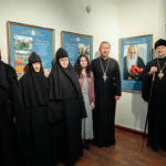 В Полоцке состоялось открытие выставки «Святость земли Белорусской», посвященной памяти митрополита Филарета (Вахромеева)